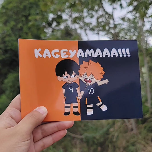 Kageyama scream print